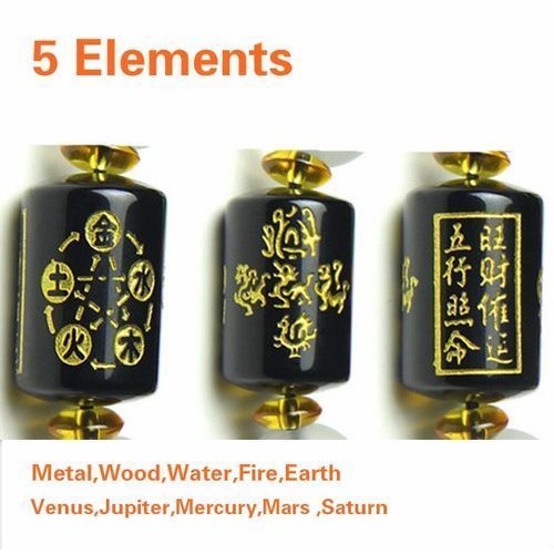 5 Elements Feng Shui Beads Talisman Luck Amulet Bracelet