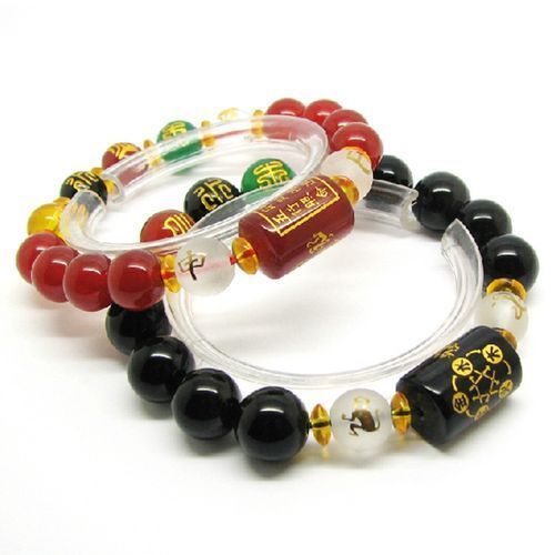 5 Elements Feng Shui Beads Talisman Luck Amulet Bracelet