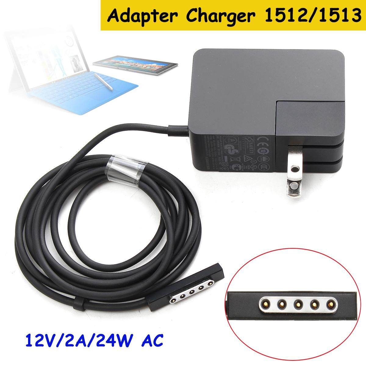 12V 2A 24W AC Adapter Charger 1512/1513 For Surface RT / Pro 1/2