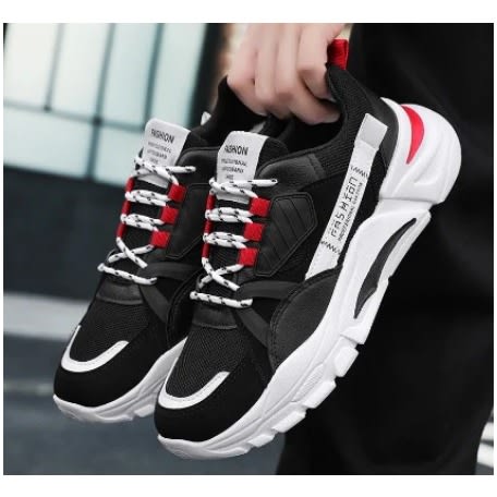 Fashionable Unisex Sneaker