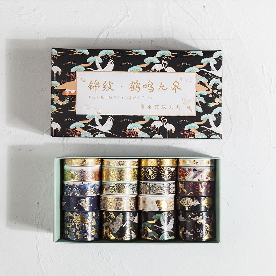 20 Pcs Set Cherry Blossoms Gold Bullet Journal Washi Tape