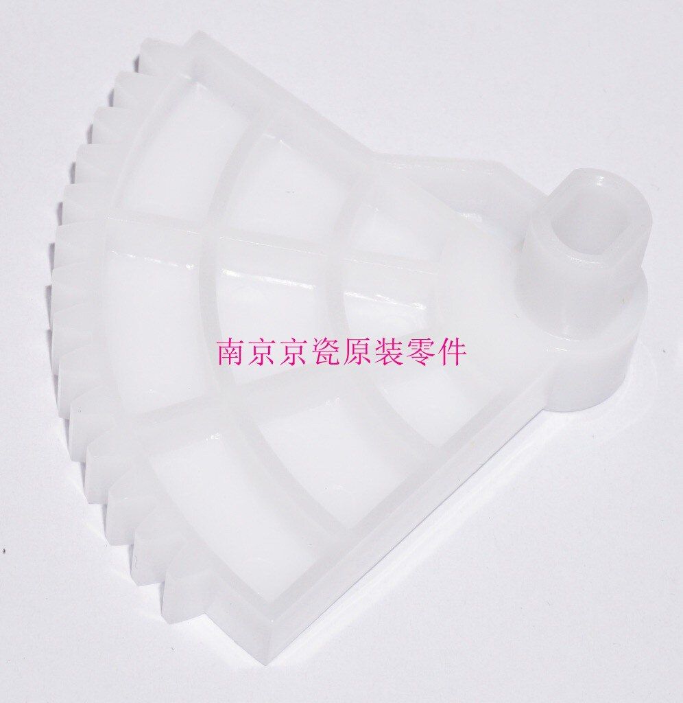 New Original Kyocera 302F909130 GEAR LIFT Z64 For:FS-2020
