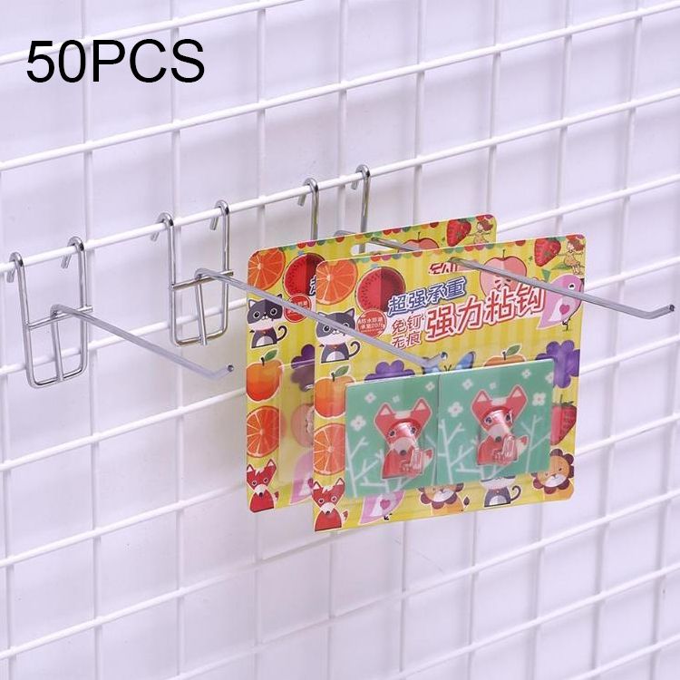 Hook 50 PCS 3.5mm Supermarket Iron Grid Shelf Hook, Length: 10cm