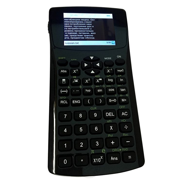 Multi-function 2.4 Inch Display Screen E-book Calculator