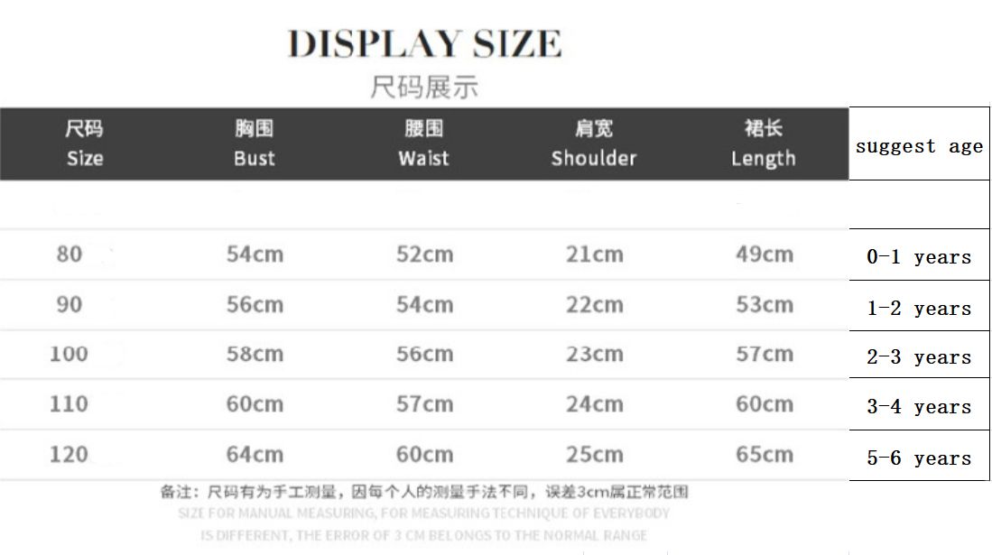 Girl's Dress Kids Children Newborn Baby Birthday Dinner Party Princess Dress