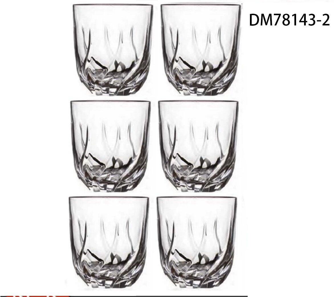 Delicate Glass Ware Transparent Glass Cup { 6pcs }