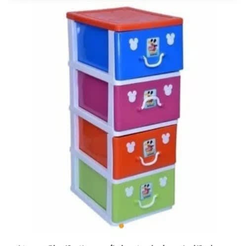 Baby Wardrobe 4 Layers