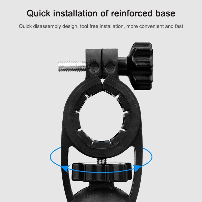 Bicycle Mobile Phone Holder
