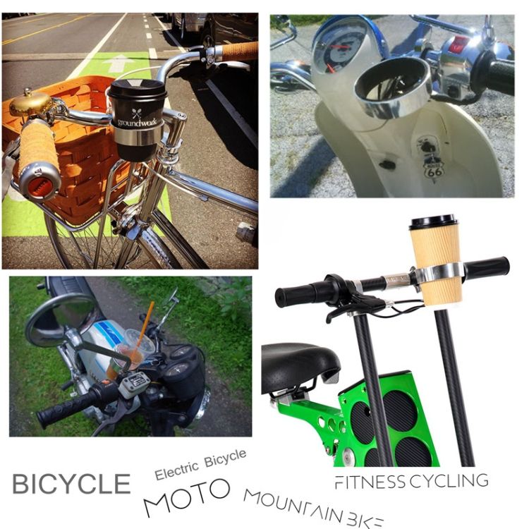 Cycling Bicycle Coffee Cup Holder