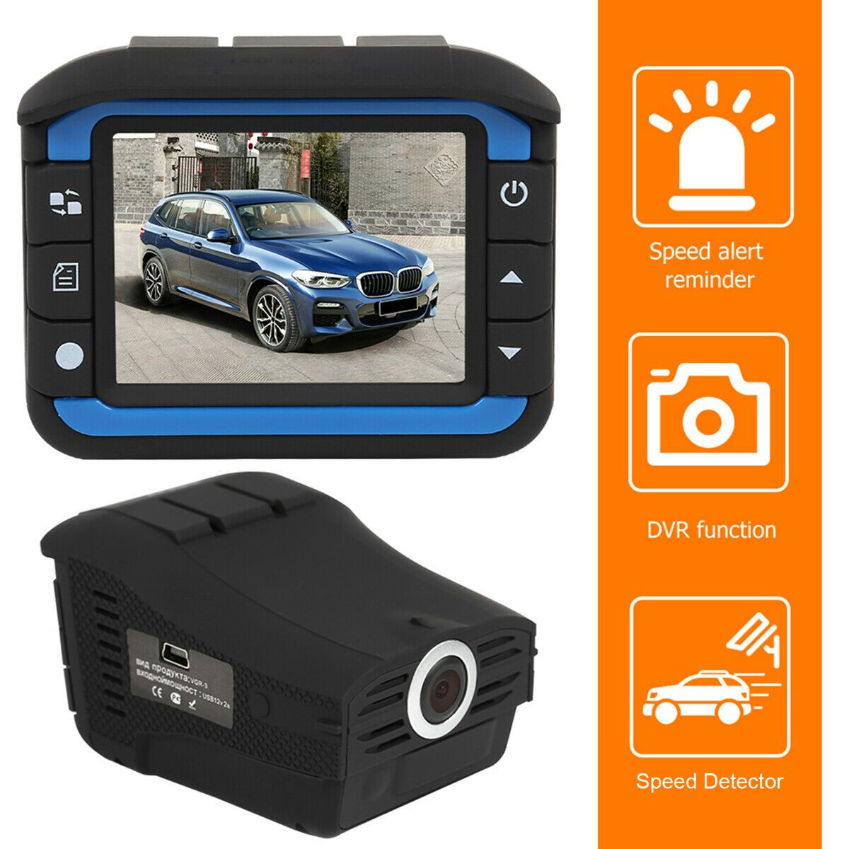 Car DVR Recorder With 2inch LCD Screen Speed Detector 720P