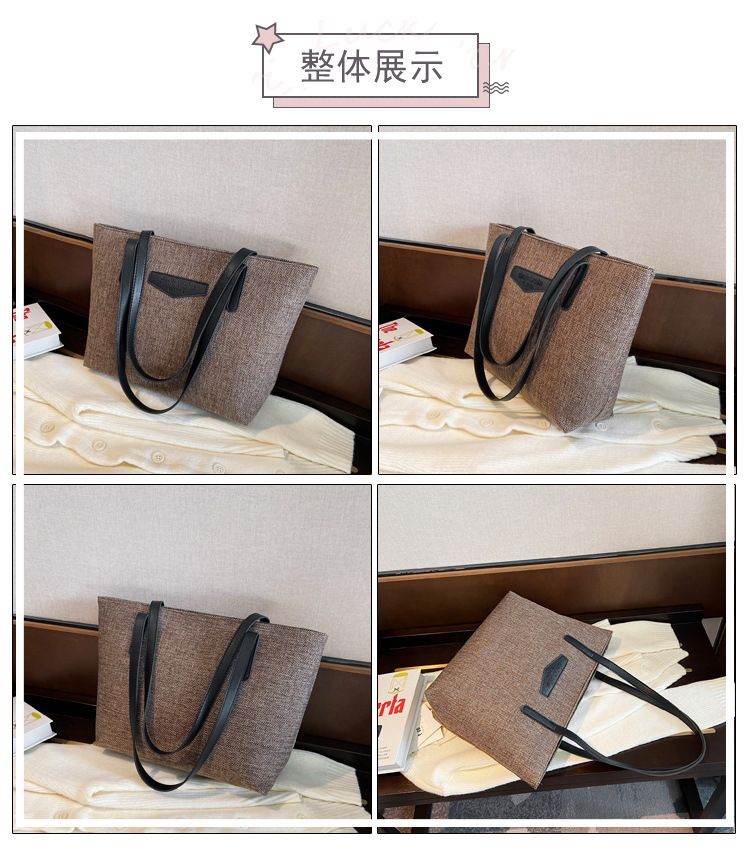 Ladies Tote Bag Knitted Fabric Women Handbag - Coffee Brown