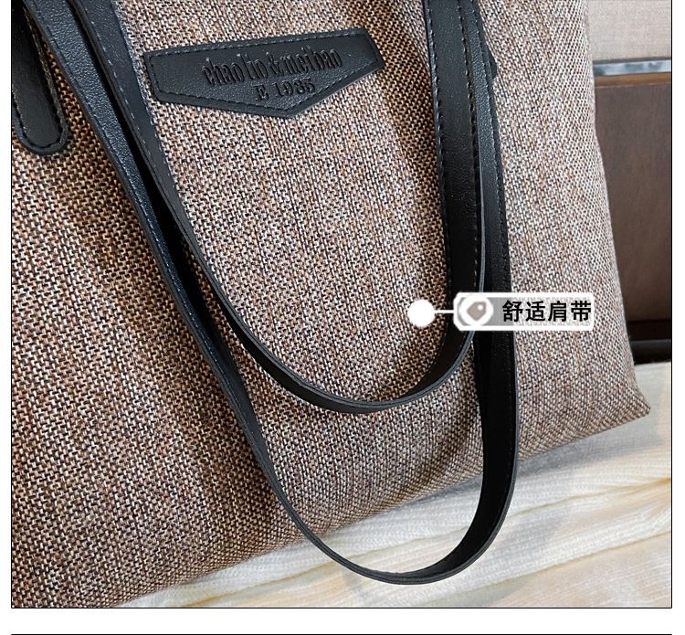 Ladies Tote Bag Knitted Fabric Women Handbag - Coffee Brown