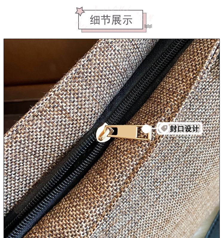 Ladies Tote Bag Knitted Fabric Women Handbag - Coffee Brown