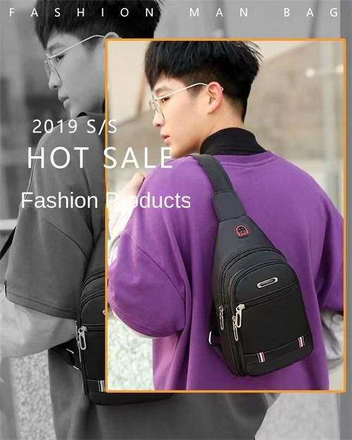 Casual Shoulder Sports Sling Bag Chest Bag Crossbody Bag