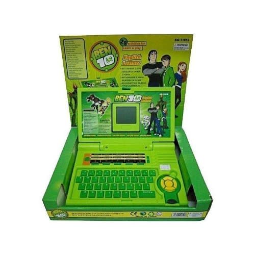 Childrens' Educational Laptop - Green
