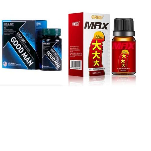 Penis Enlargement Capsule And Oil For Bigger Boys
