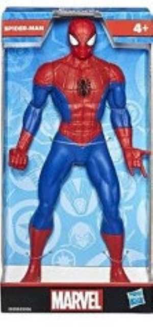 9.5 Inch Figure - SPIDER-MAN - Blue