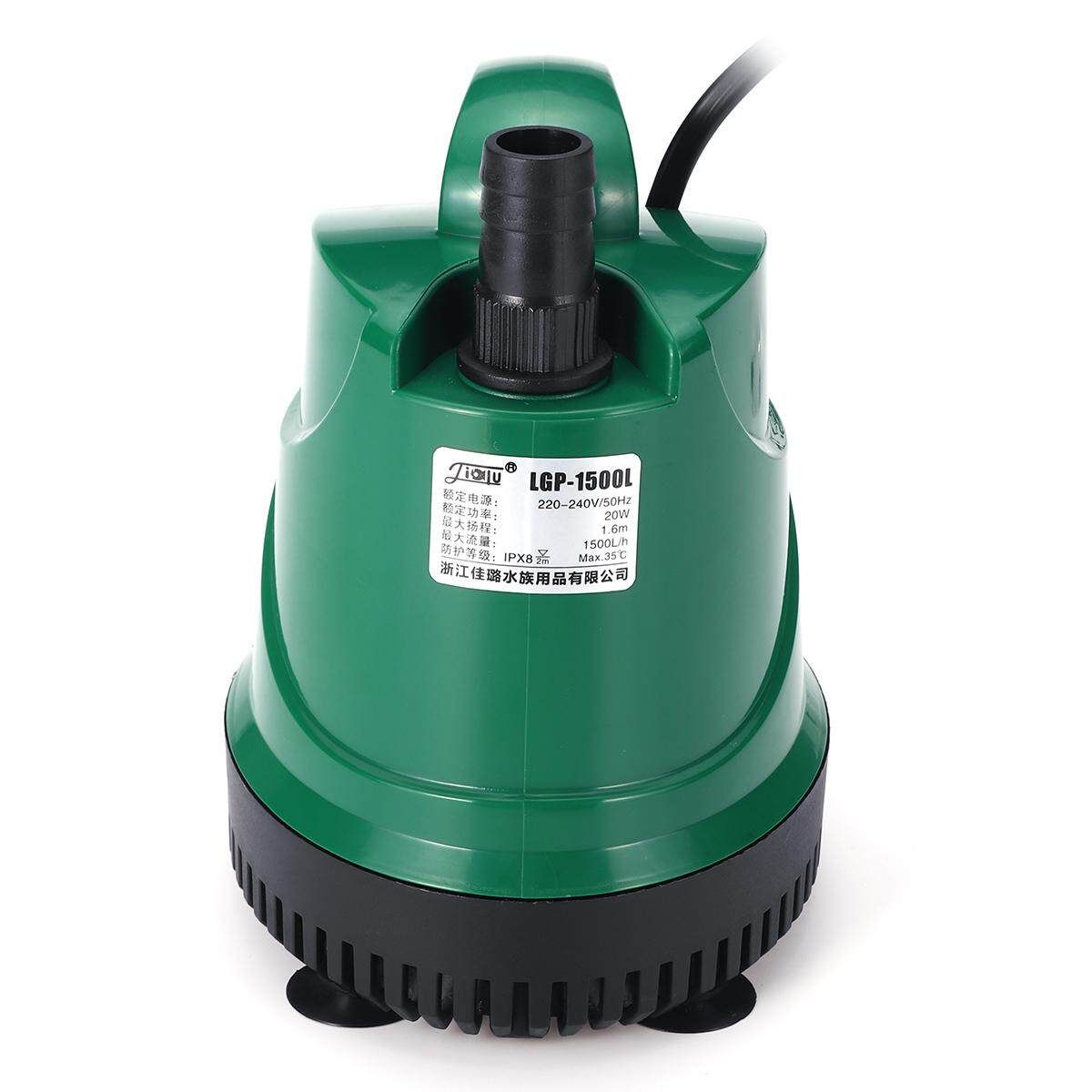 1000-3500L/H Quiet Submersible Water Pump Aquarium Fish Pond Tank Spout Marine 20W