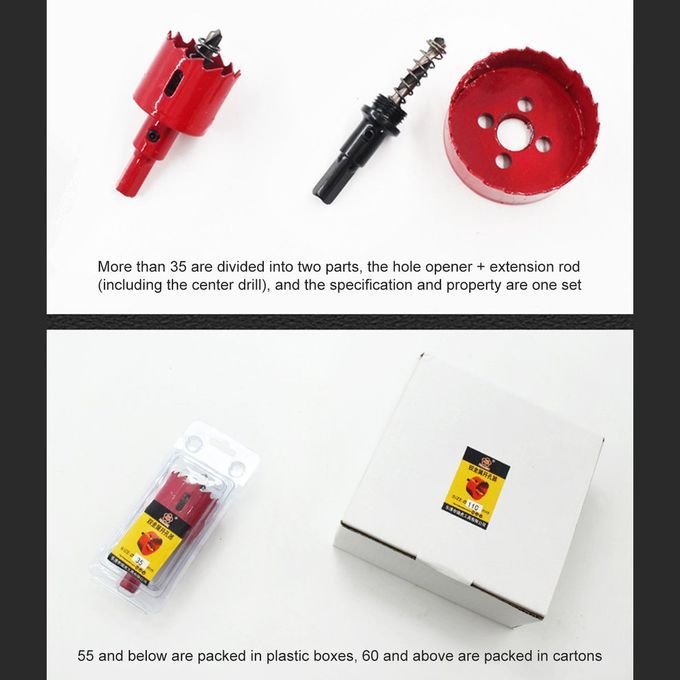 Universal M42 Bi-  Hole  , Purpose Hole  , Underreamer, Pipeline Perforator Steel Iron Wood Plasti  Hole Opener Red-Red-24mm