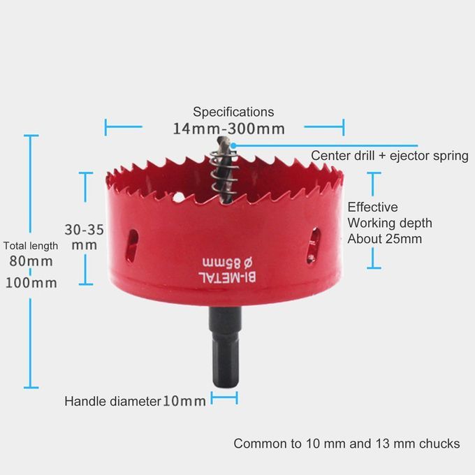 Universal M42 Bi-  Hole  , Purpose Hole  , Underreamer, Pipeline Perforator Steel Iron Wood Plasti  Hole Opener Red-Red-24mm