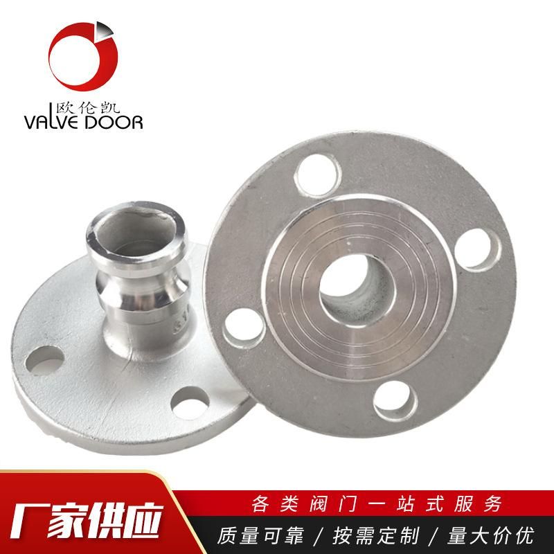 Stainless Steel Oil Discharge Port Flange Male End Quick Connector Adapter Flange Flange F-Type Flange with Cover
