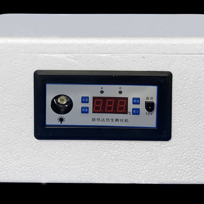 20/42 Automatic Poultry Hatching Machine Temperature Control Egg