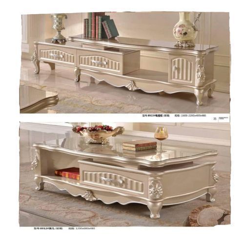 Royal TV Entertainment Console With Center Table