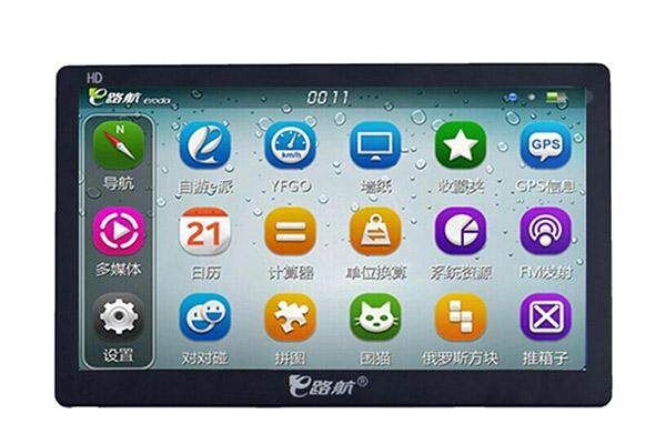 Authentic E Road Navigation E800 Car Navigation 7 Inch Hd Dual Core 128 M Portable Car GPS Navigator
