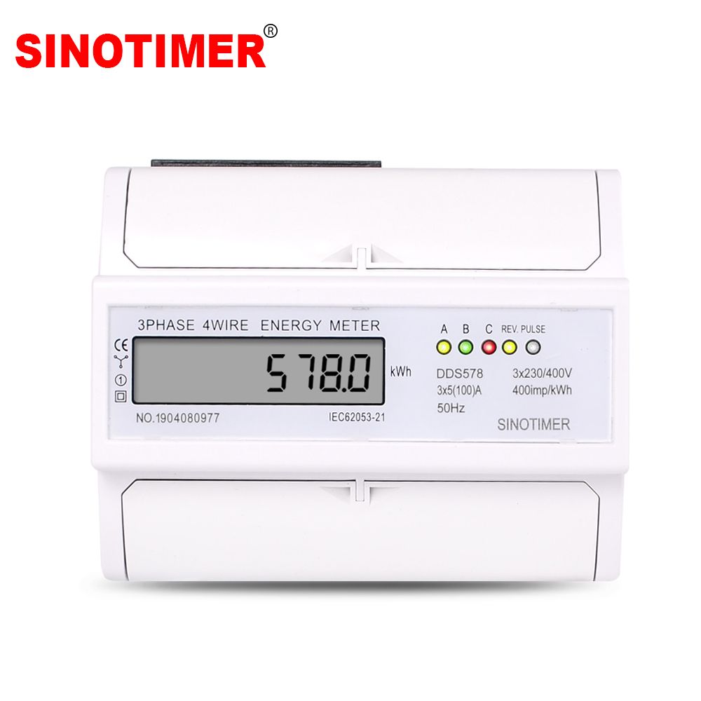 5-100A 380V AC Three Phase 4 Wires LCD Digital Energy Meter KWh Power Consumption Electricity Measurement 35mm DIN Rail Mounting