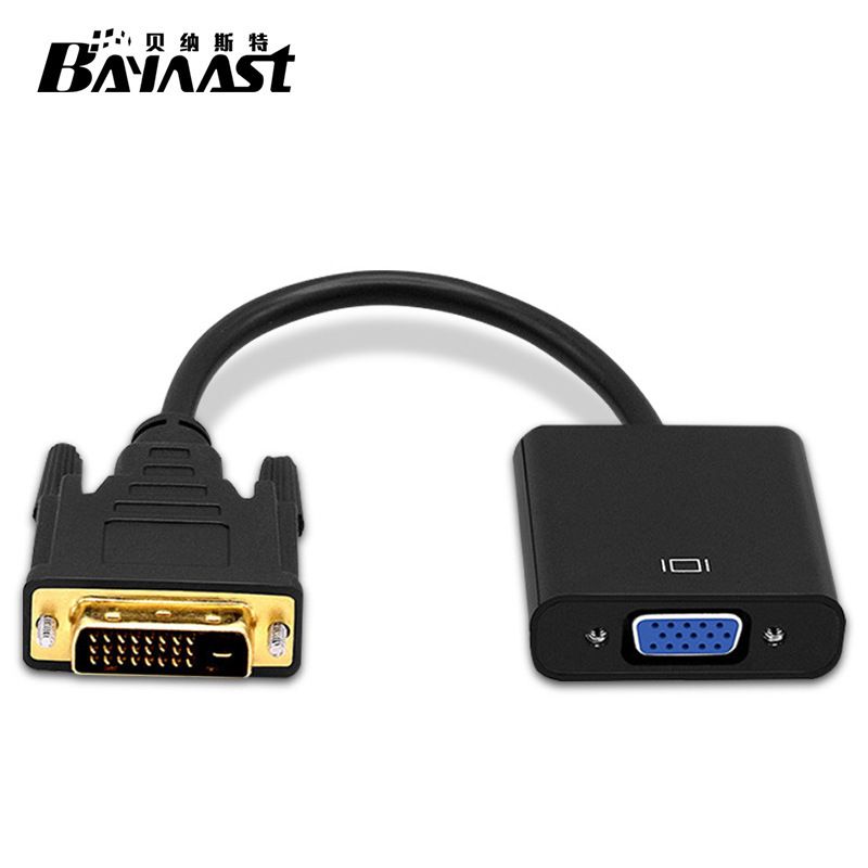 Factory Spot DVI Male To VGA Female Transfer Cable / DVI To
