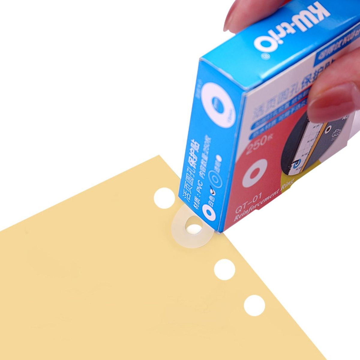 Loose-Leaf Paper Hole Reinforcement Labels Round Stickers Self-Adhesive Hole Punch Protector for Office School Home Supplies, 250 Labels