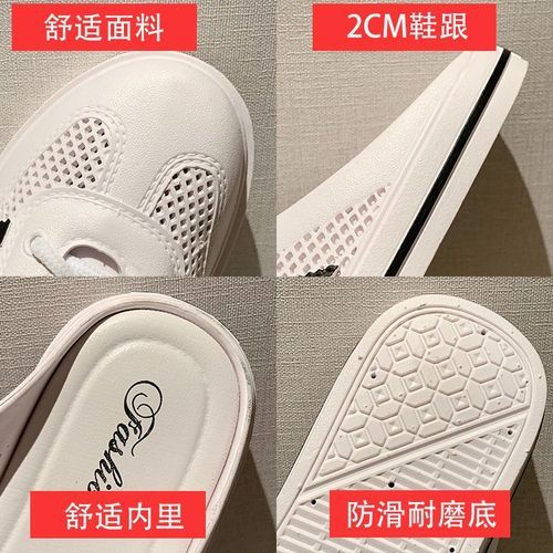 Women's Baotou Half-Drag Sandals And Slippers Black White White Red Edge