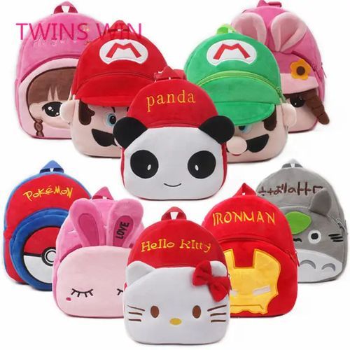 MIini Kids 3D Cartoon Backpack Boys & Girls Age 1 - 3Years