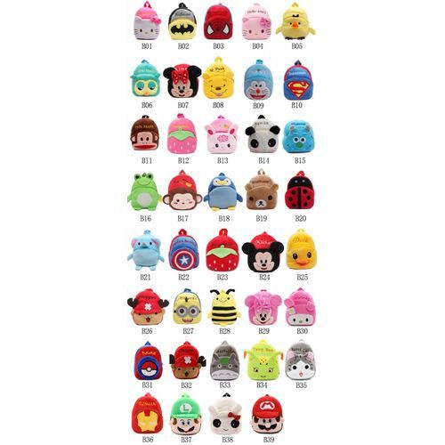 MIini Kids 3D Cartoon Backpack Boys & Girls Age 1 - 3Years