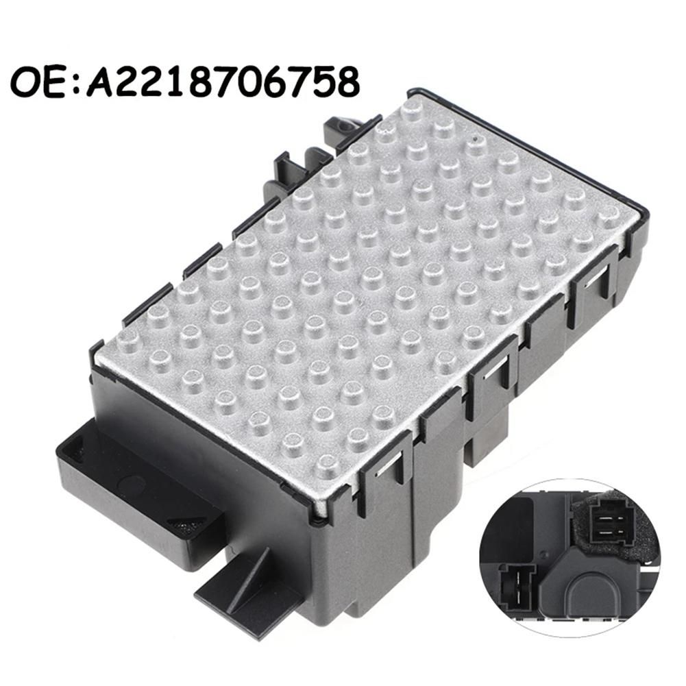 A2218706758 Air Conditioner Blower Resistance Module for Mercedes