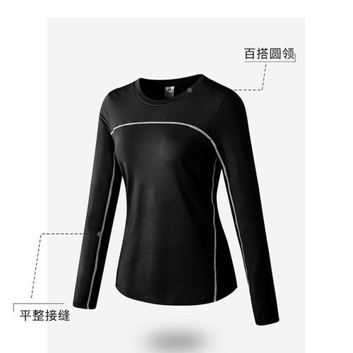 Women's Sport Tops,Autumn Long Sleeve Running Gym Yoga T-Shirt（Black）