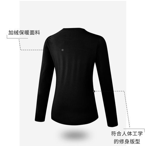 Women's Sport Tops,Autumn Long Sleeve Running Gym Yoga T-Shirt（Black）