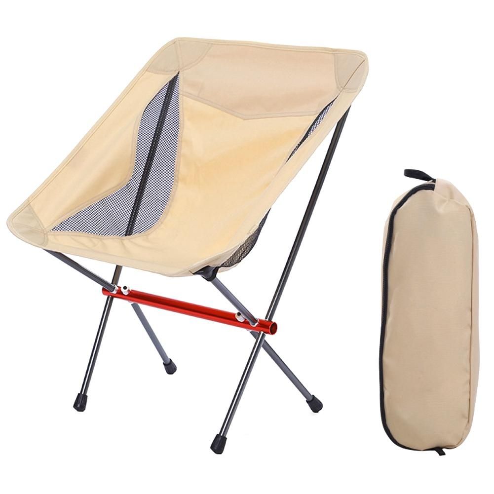 Portable Compact Moon Folding Chair Collapsible Camping Chair, C