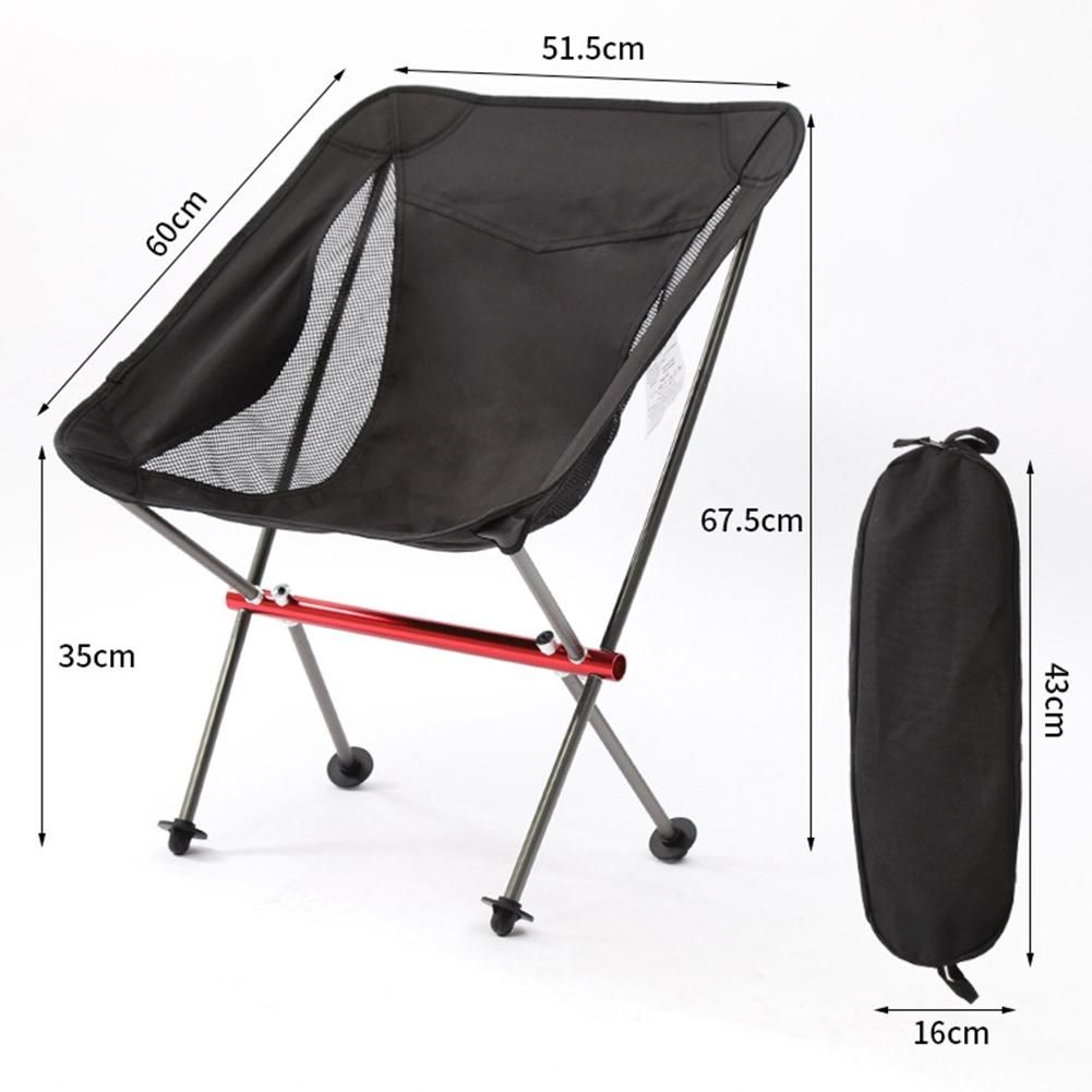 Portable Compact Moon Folding Chair Collapsible Camping Chair, C