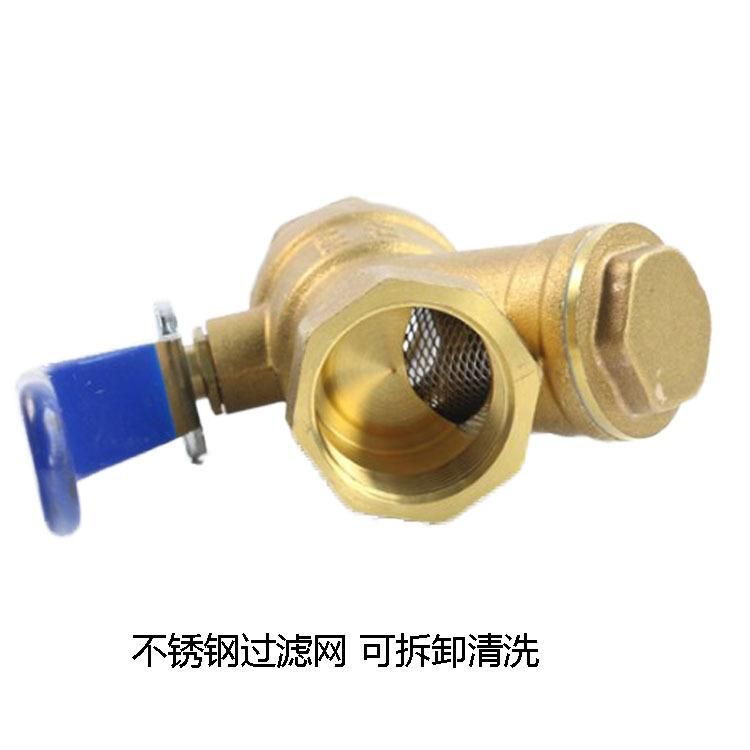 4-Point Screw Buckle Floor Heating Water Pipe Valve Integrated Y-Type Filter Ball Valve 80 Mesh Mesh/Brass Filter Ball Valve