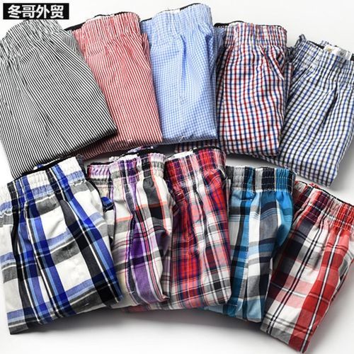 6 Pieces Of Mens Boxer-Colour