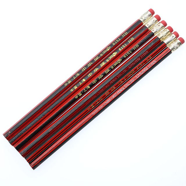 Chinese Hb Pencil Hard Standard Black Part Of Hexa