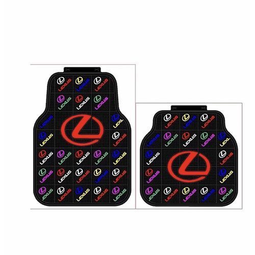 5 Pieces Of Lexus Multi-coloured Footmat