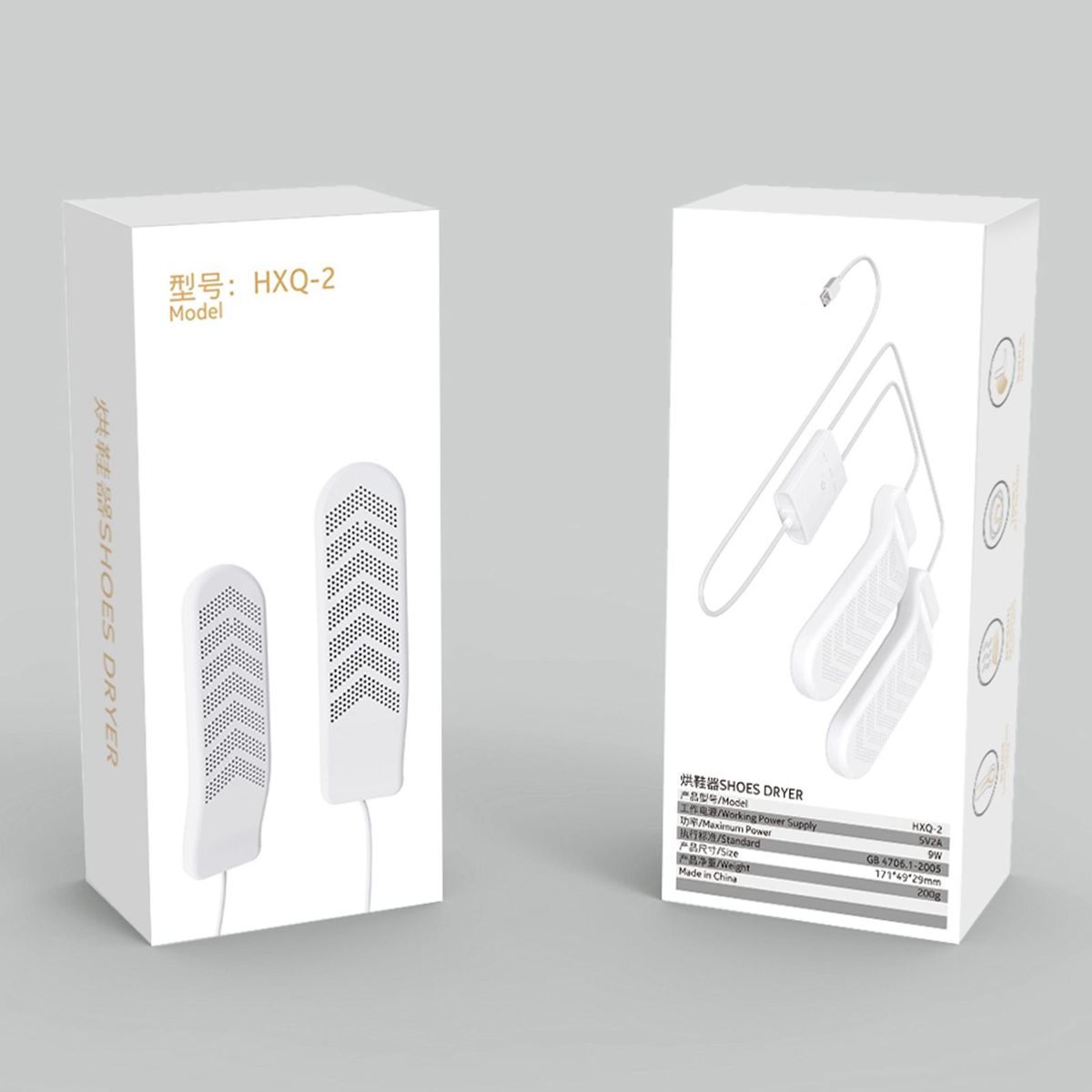2x Household USB Electric Shoe Dryer With Timer
