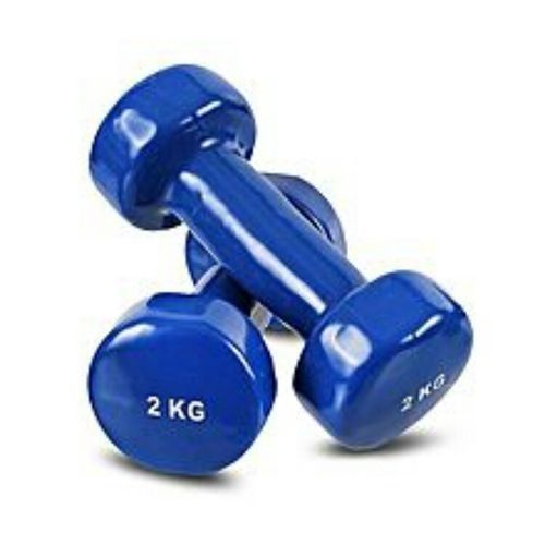 A Pair Of 2kg Dumbbell