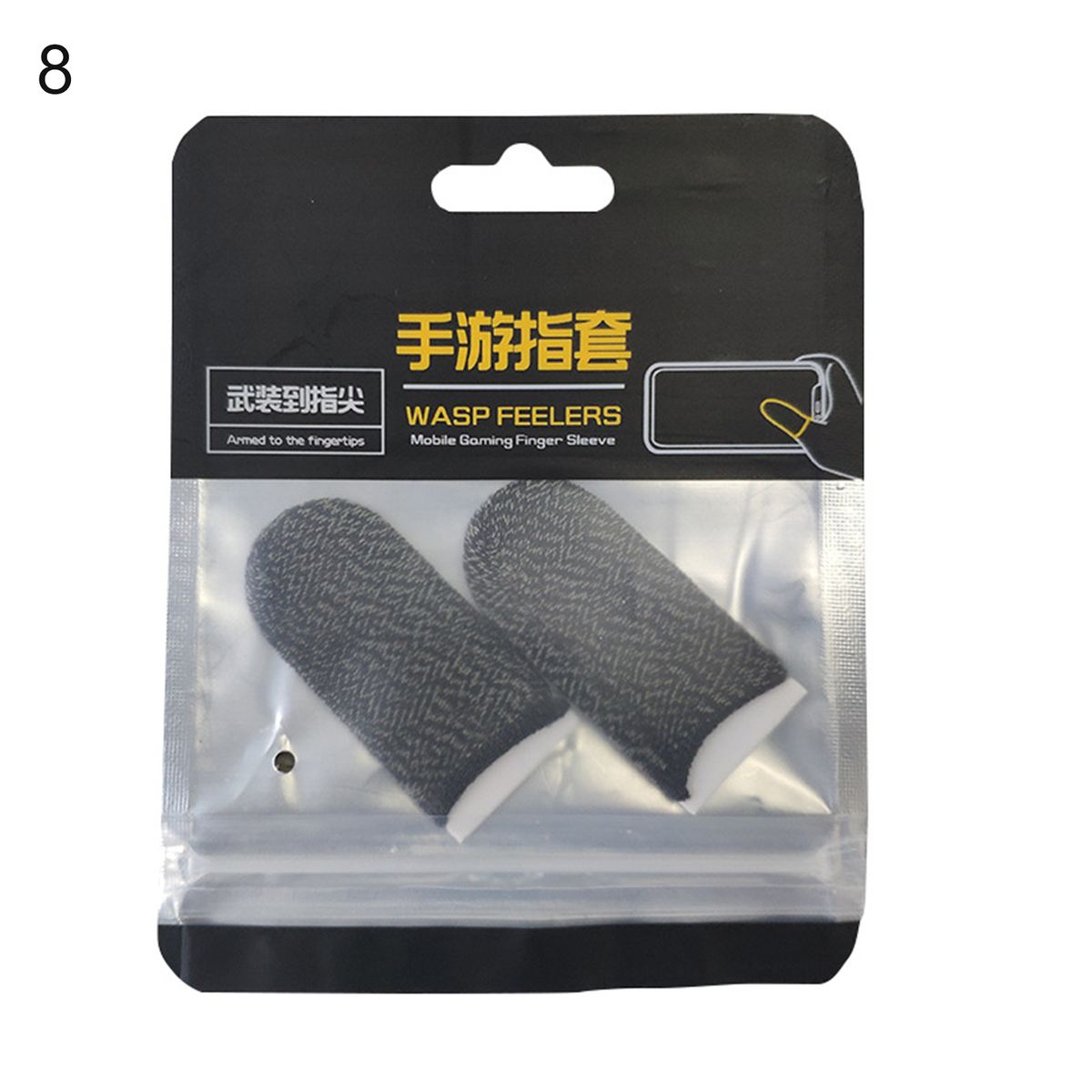 1 Pair Touch Screen Finger Sleeves Non-Scratch Nylon Fiber-