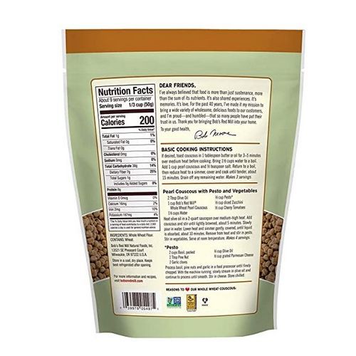 Whole Wheat Pearl Couscous, 16 Oz 454g