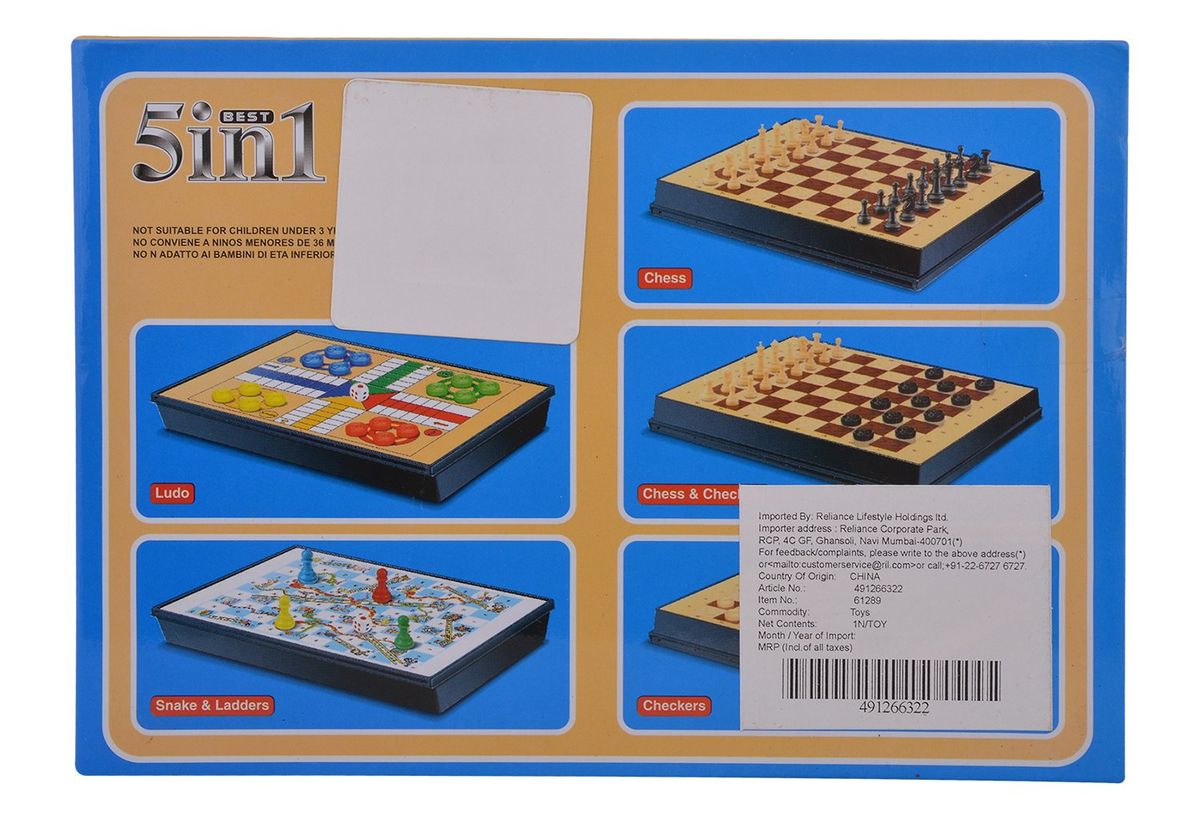 5 In 1 Board Game Set- Chess, Checkers, Snake & Ladder, Ludo