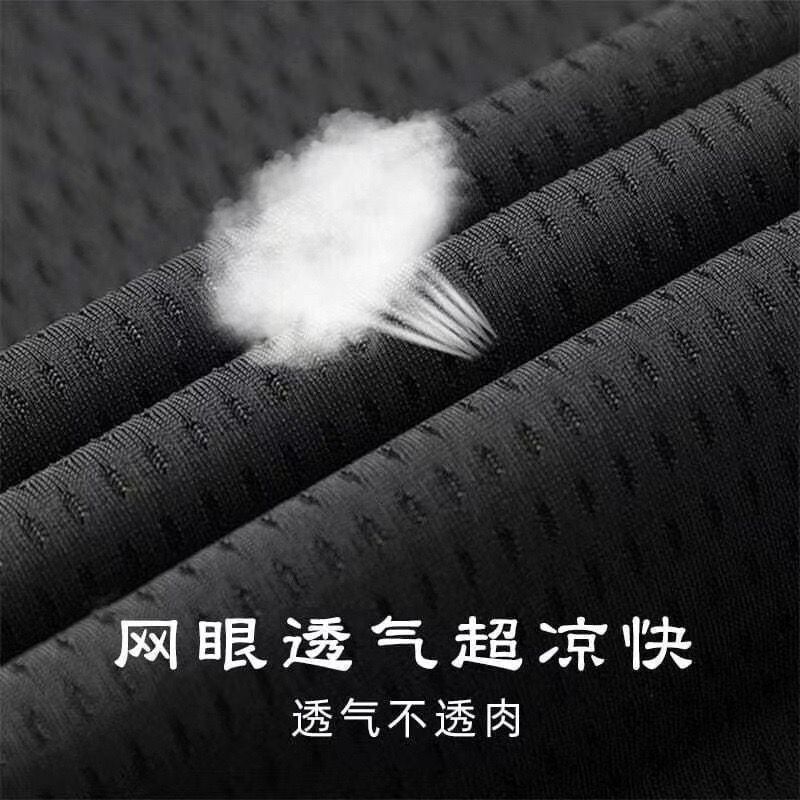 Black Joggers Trouser Causal Wear Net Patter