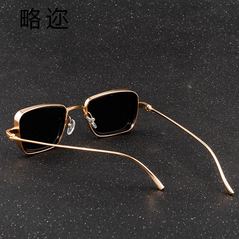 Black Sunglasses For Men Thick (Men's Eyeglasses) UV400 Shades Gold